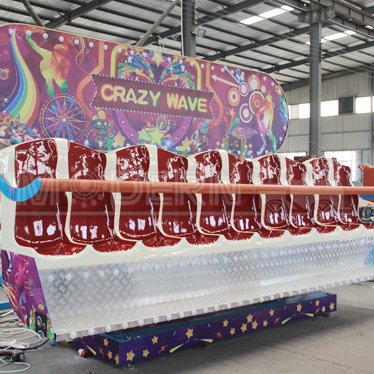 Attraction mobile