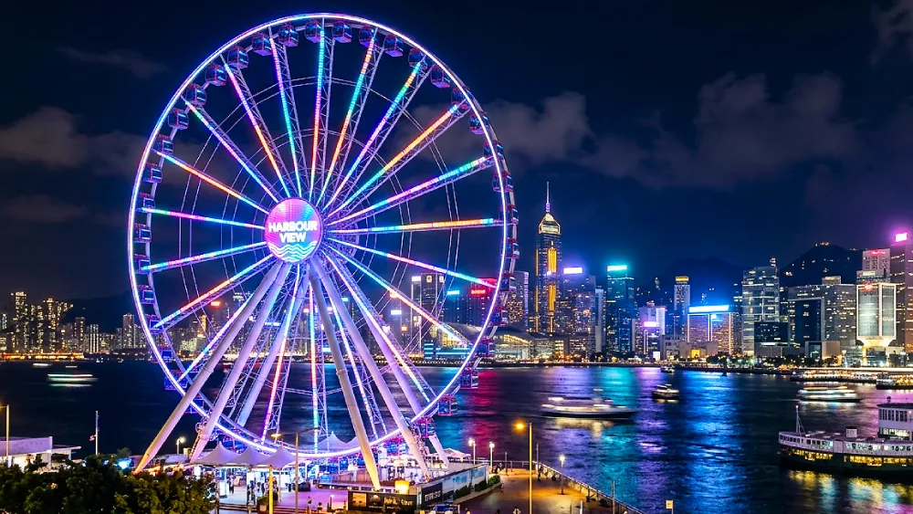 City Landmark Ferris Wheel