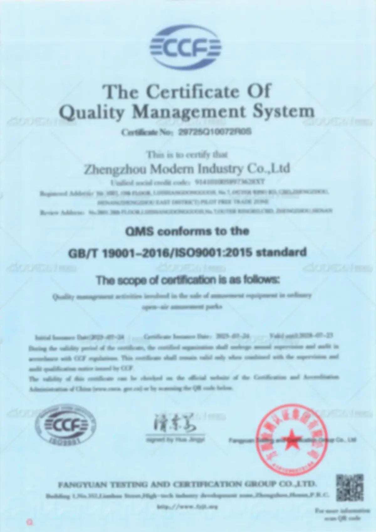 iso-9001-quality-management-certificate-en