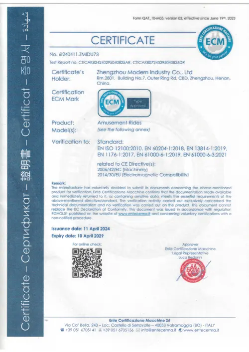 ecm-appointment-riser-certificate