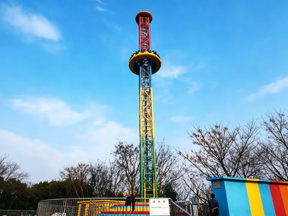 Drop Tower Ride TKS16G